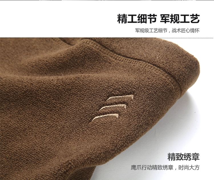 Eagle claw action 2017 new blade chiến thuật cổ áo lông cừu dày nam và nữ quân đội quạt ngoài trời lạnh khăn quàng cổ