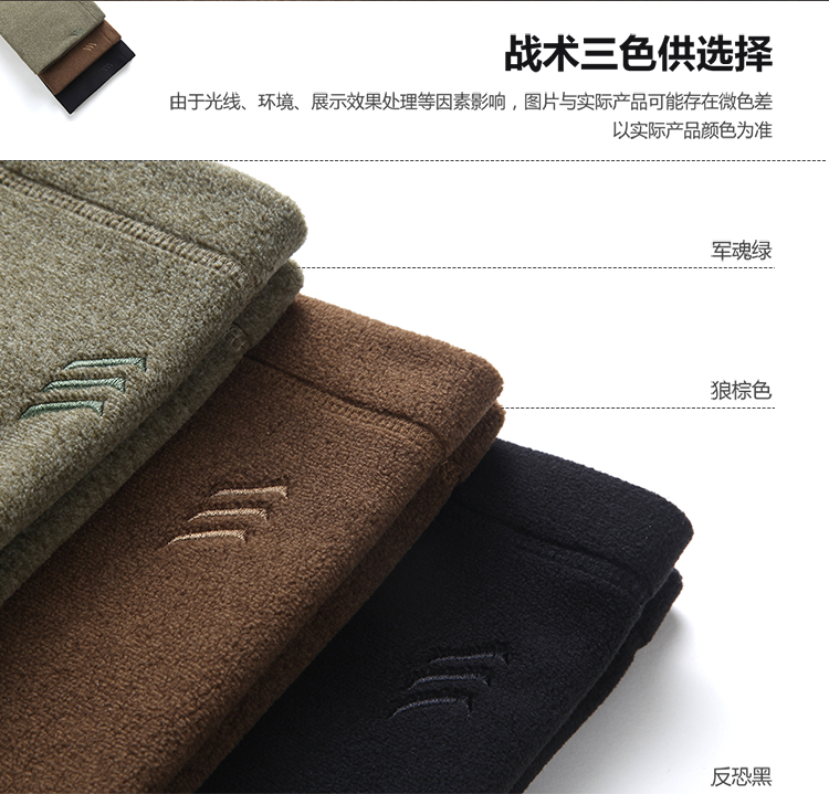 Eagle claw action 2017 new blade chiến thuật cổ áo lông cừu dày nam và nữ quân đội quạt ngoài trời lạnh khăn quàng cổ khăn trùm ninja phượt