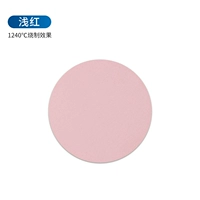 Красочная грязь · светло -красная грязь 100 г