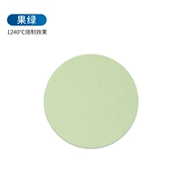 Красочная грязь · фруктовая зеленая грязь 100 г