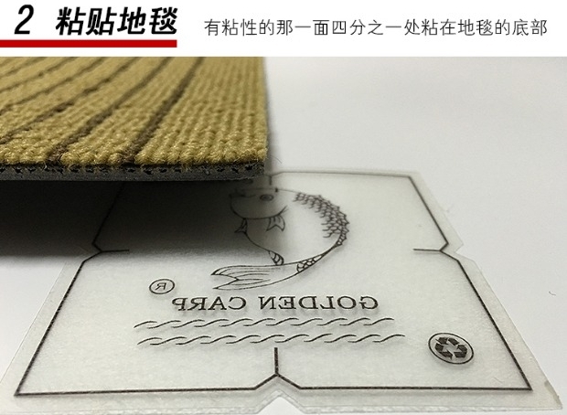 Nhà máy trực tiếp thảm thảm vá thảm có thể thay thế keo dán bảo vệ môi trường cố định mà không làm hỏng mặt đất thảm lót phòng ngủ