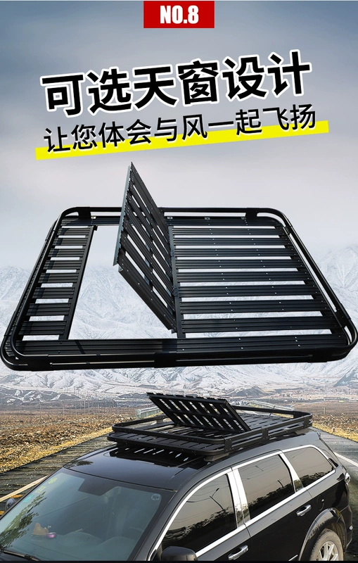 Ford Rocker Bắc Kinh BJ90 BAIC Luba xe địa hình SUV chở hành lý, giỏ đựng đồ khung mui - Roof Rack