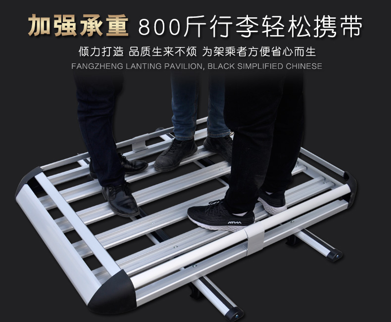 Great Wall Haval H6 Zhongtai T600 Chuanqi GS4 Ford sắc nét hành lý xe giá nóc phổ biến off-road cốp nóc xe ô tô
