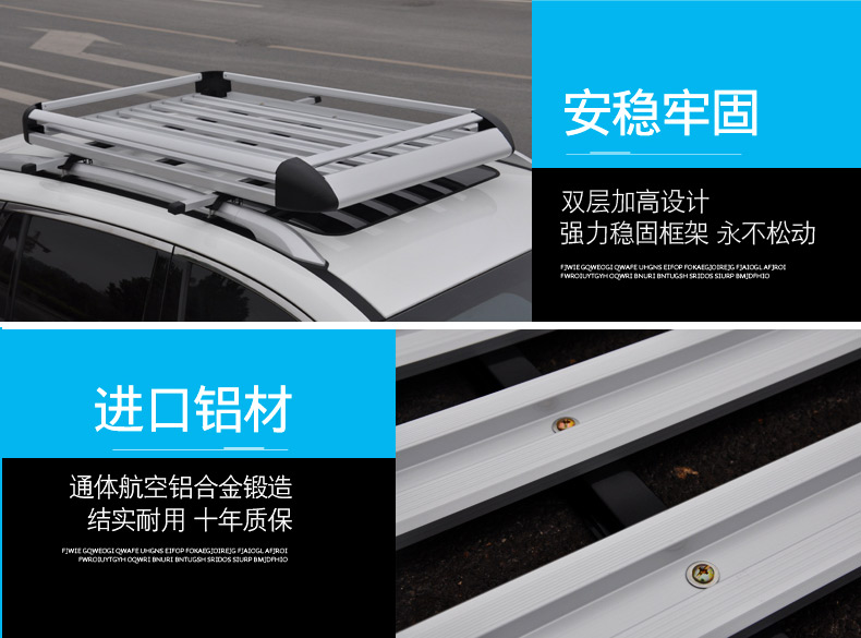 Phong cảnh Dongfeng 330 360 370 phổ biến S500 SX6 S560 giá đỡ hành lý giá nóc giỏ hành lý - Roof Rack baga mui xe ô tô