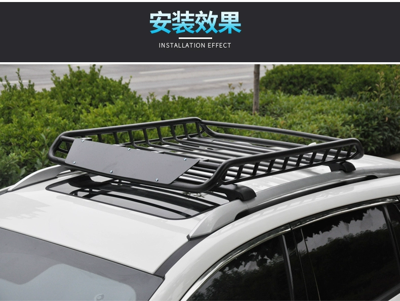 Toyota Prado hống hách RAV4 Volkswagen Touran đặc biệt off-road SUV sửa đổi xe giá nóc giỏ hành lý - Roof Rack hộp giá nóc xe ô tô	