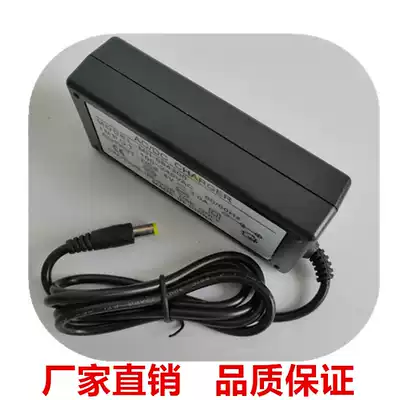 8 4V 3A desktop lithium battery charger two string lithium battery pack charger adopts chip control
