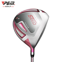 Titanium 1 wooden golf clubs Titanium 1 wooden golf club for girls