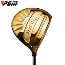 Golf club tee wooden man Golf club tee wooden man No 1 wooden high rebound