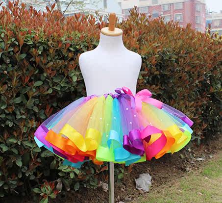 Jupe enfant - Ref 2051906 Image 21