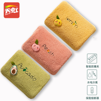 Rainbow warm baby warm hand treasure electric warm treasure electric hot water bag charging explosion proof electric heating bag dormitory bed stomach