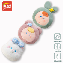 Rainbow warm baby hand treasure electric warm treasure electric hot water bag charging explosion-proof cartoon dismantling quilt girl office