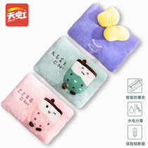 Rainbow warm baby hand warmer electric warm treasure electric hot water bag charging explosion proof dormitory sleeping artifact cleaning girl
