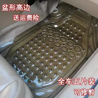 Car mat Universal easy to clean latex PVC mat waterproof non-slip transparent plastic rubber silicone mat