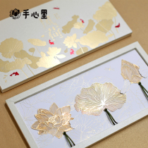 Hand heart wind load metal gold-plated bookmarks classical Chinese style creative National style literary stationery creative gifts gifts