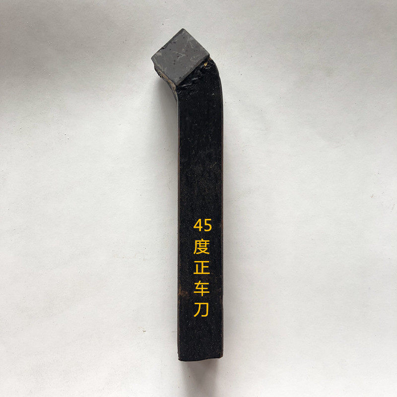 Zhuzhou carbide welding car knife knife row 45 degree end face YT15YG8YW2S8G6X positive and negative 20 square knot