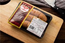 3 boxes above the mix Good Bury spicy Italian raw sausage 360g original boxed