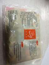 Promotional steamed Nanyang curry chicken 200g conditioning bag simple meal curry chicken leg dishes (large)