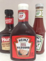 2 bottles (Heinz BBQ original barbecue sauce 600g) Pizza Hut with steak sauce American barbecue sauce