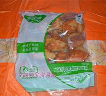 More than two bags of home Jiakang snacks Snacks medium grain grilled chicken wings 1000g frozen roasted wings