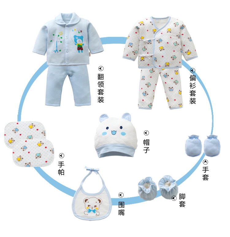 Sang trọng ba lớp hộp quà cho bé sơ sinh quần áo cotton phù hợp với nam và nữ hộp quà cho bé đồ trẻ sơ sinh