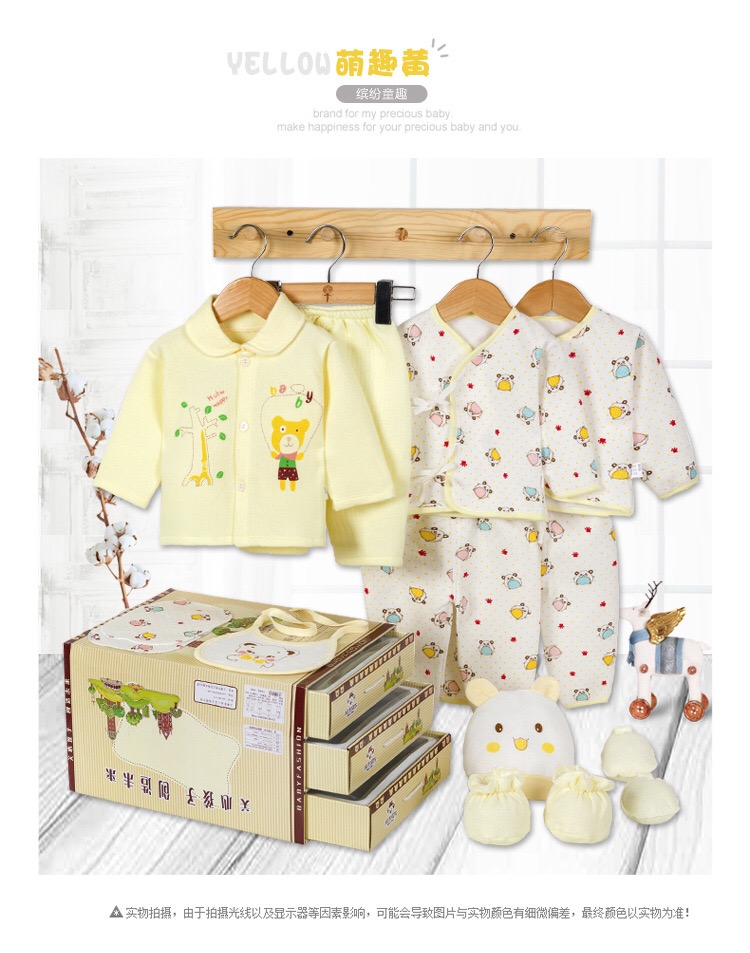 Sang trọng ba lớp hộp quà cho bé sơ sinh quần áo cotton phù hợp với nam và nữ hộp quà cho bé đồ trẻ sơ sinh