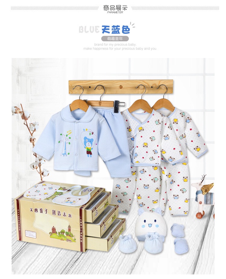 Sang trọng ba lớp hộp quà cho bé sơ sinh quần áo cotton phù hợp với nam và nữ hộp quà cho bé đồ trẻ sơ sinh