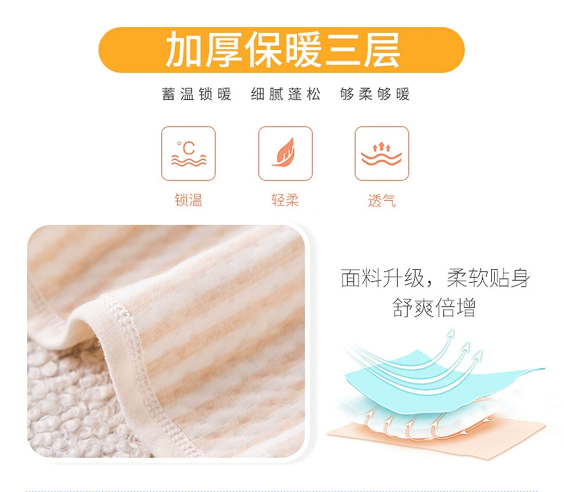 Thương hiệu mùa thu và mùa đông ấm áp cotton 0-3 tháng 1 hộp quà tặng sơ sinh cotton cho bé gói quà trăng tròn không xương đồ trẻ em