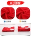 Heo con lợn con lợn con mùa thu và mùa đông ấm áp 0-3 tháng hộp quà bé đỏ không phai cotton và đồ dùng cho trẻ em gói 1