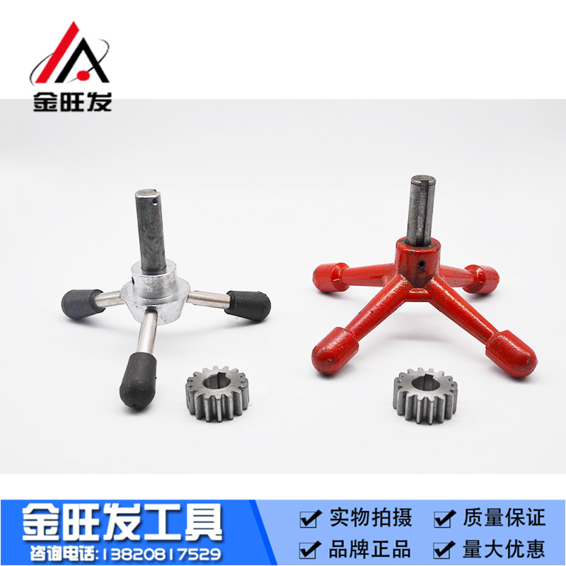 Tapping machine Electric tapping machine Tapping machine Electric tapping machine accessories Tiger king tapping machine gear