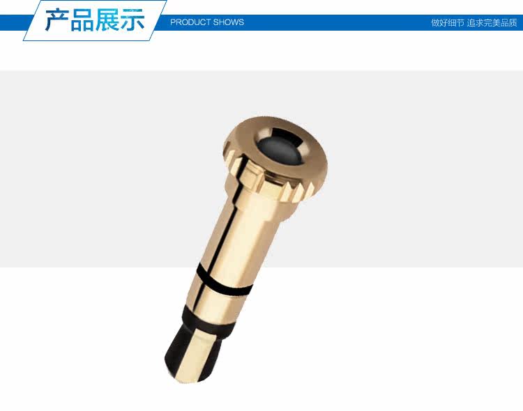 Connecteur pour téléphone portable - Ref 320952 Image 18