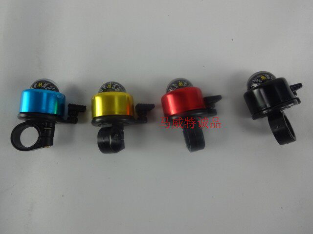 Sonnette de vélo - Ref 1455917 Image 10