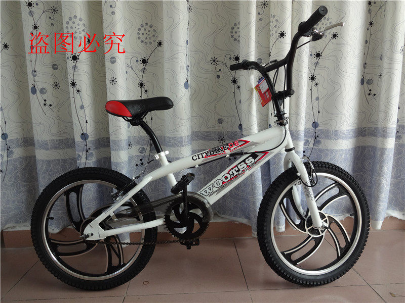 Panier pour vélo en toile - Ref 2260062 Image 18