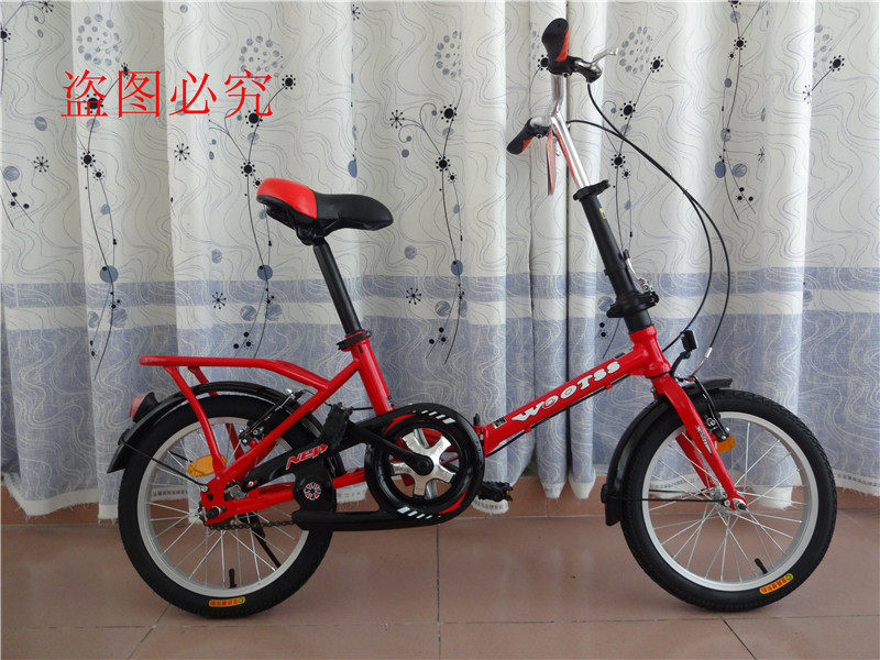 Panier pour vélo en toile - Ref 2260062 Image 14