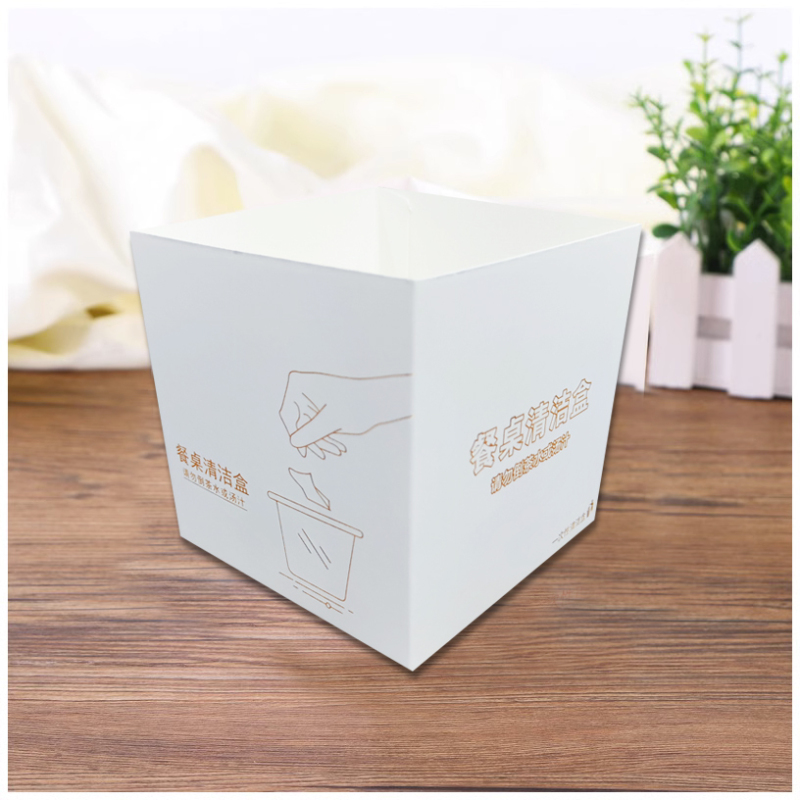 Haidilao-Style Disposable Table Cleaning Box, Paper Box, Color Box, In-Stock Foldable Food Waste Disposable Trash Box Haidilao-Style Disposable Table Cleaning Box, Paper Box, Color Box, In-Stock Foldable Food Waste Disposable Trash Box
