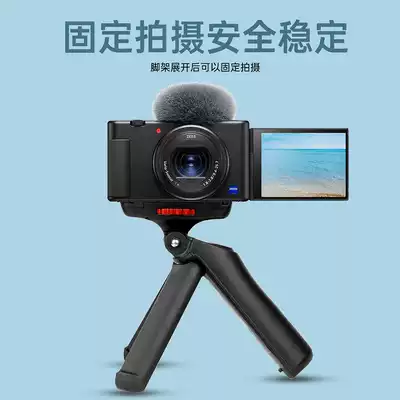 LENSGO mini tripod L311 mobile phone tripod micro monocular camera handheld portable selfie universal live tripod