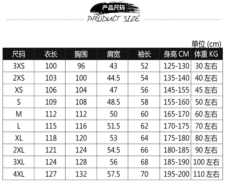 Blouson chaud pour homme   OTHER - Ref 3112531 Image 46