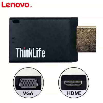Lenovo original standard HDMI to vgaline notebook computer HD converter projector video adapter
