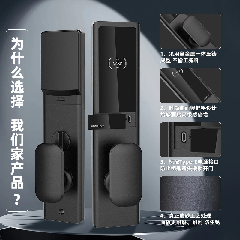 KOB公寓智能锁如何提升公寓民宿安全性？聊聊智能家居2025新趋势