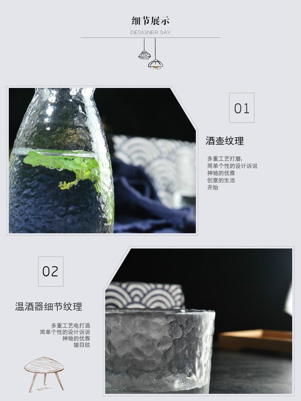 Xin Yaju Búa ly rượu vang trắng ly ly đặt sáng tạo hộ gia đình ấm rượu bình rượu sake Nhật Bản phụ kiện rượu vang