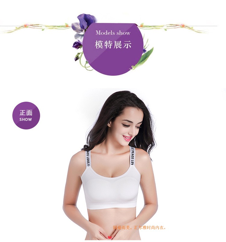 Áo crop top đẹp lưng không có vòng thép bọc ngực tụ tập đồ lót thể thao chống sáng nữ sinh viên chạy bộ vest đồ lót phụ nữ