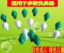 Adult childrens yoga nose wash device special rinse nose olive head mushroom gourd wash head Full Hundred