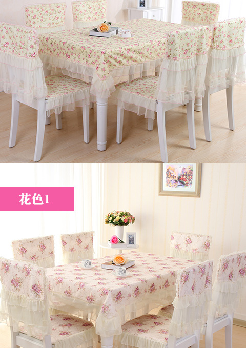 Ghế đặt khăn trải bàn tròn sân vườn vải khăn trải bàn đặt ghế ăn bọc ghế khăn trải bàn khăn trải bàn cà phê vải 13 miếng đặt khăn trải bàn hội nghị