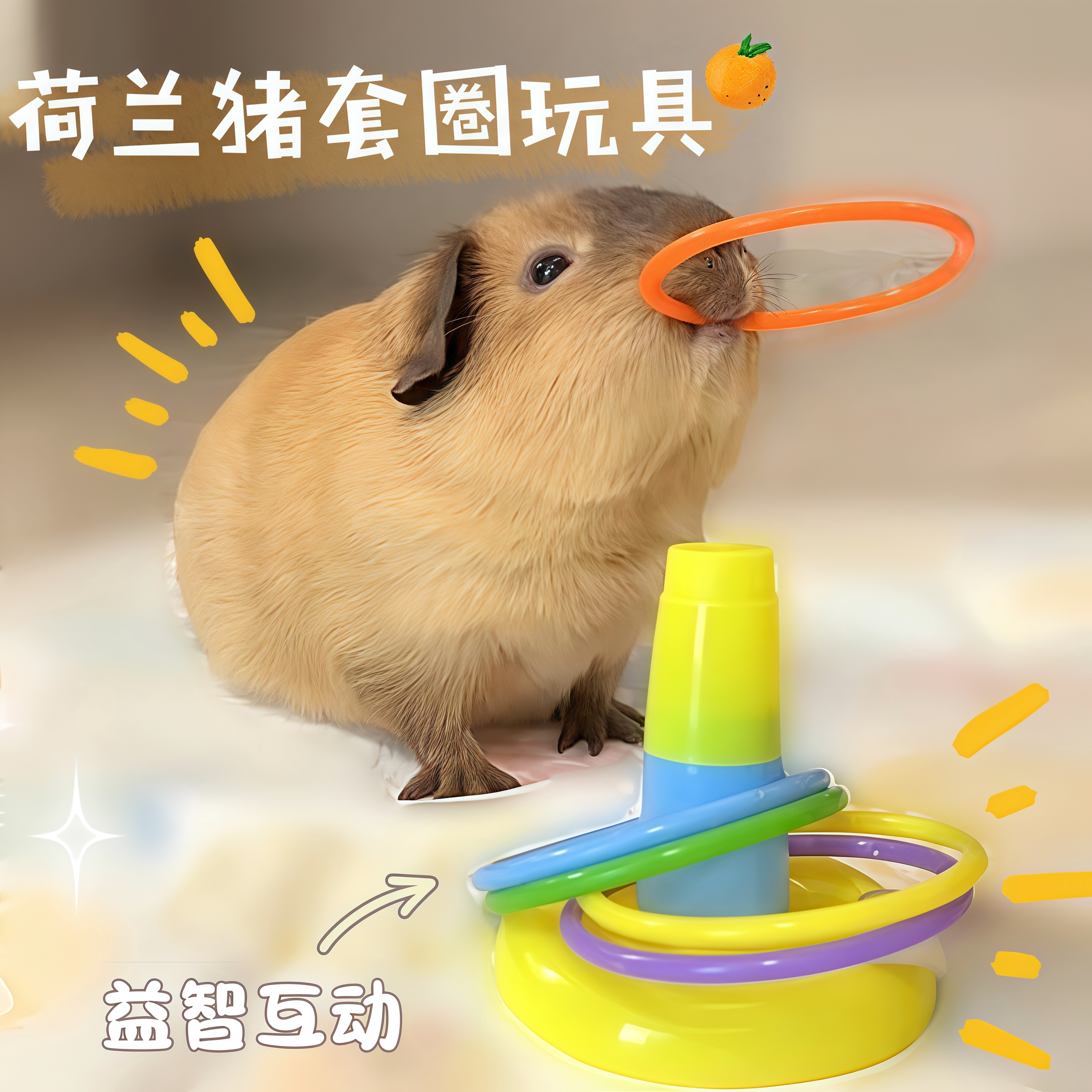 🌟 Keep your pet entertained for hours! interactive chew toys and ...