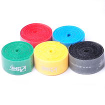 Sanbao ZD-C521 five-color suit free cutting cable ties back-to-back Velcro 20*1000mm