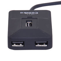 SANBAO USB2 0 HUB black hub with card reader function