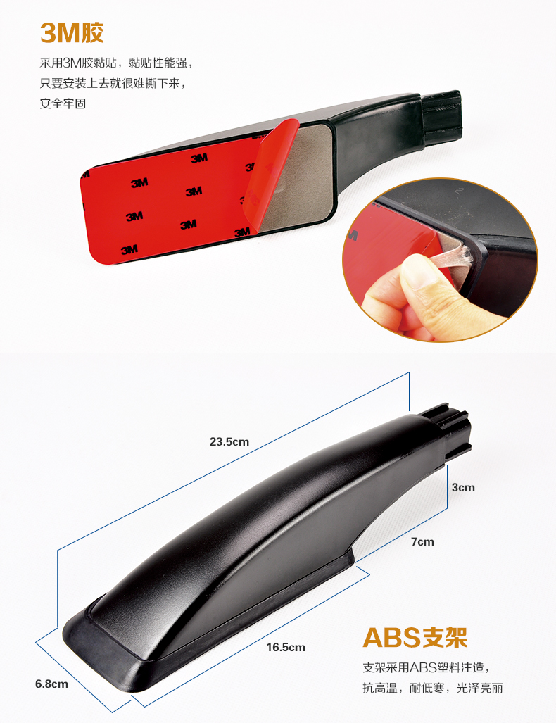 Jie Hao Bao Chun 730 hành lý giá xe đặc biệt sửa đổi mái khung hợp kim nhôm punch-free hành lý giá 2 m