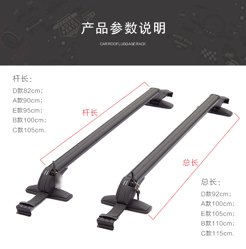 Fit xe hành lý giá xà ngang phổ hợp kim nhôm xe roof rack crossbar xe đạp giá tải hành lý giá