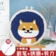 Имбирь [Money Dog] Poke Pen