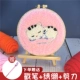 Озеро голубое розовое воспоминания]