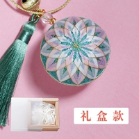 Брелок, подарочная коробка